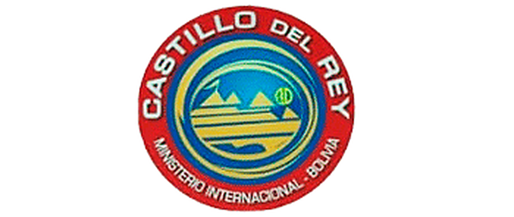 Logotipo de Castillo del Rey
